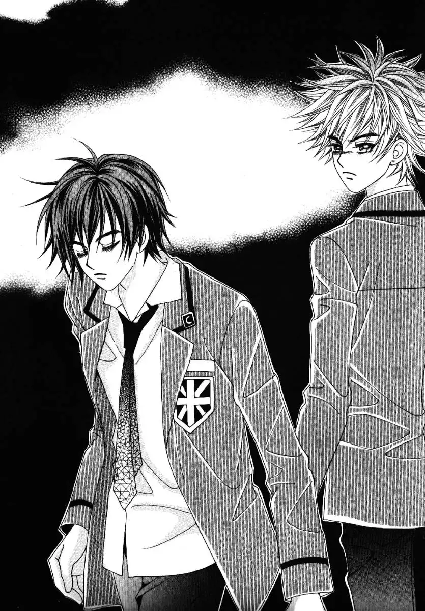 Boy of the Female Wolf Chapter 64 8